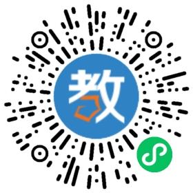 嘉星國(guó)際培訓(xùn)學(xué)校