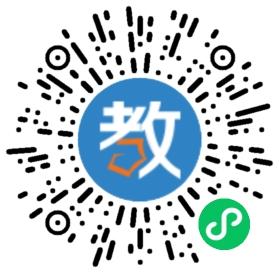 武漢可得龍國(guó)際幼兒園