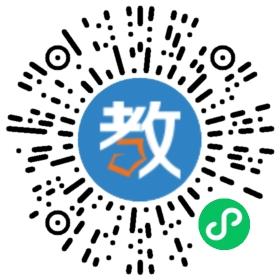 中國熱帶農(nóng)業(yè)科學院附屬中小學