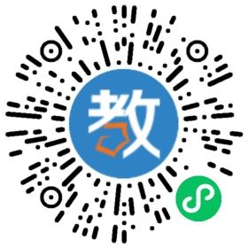 華溢教育生活館
