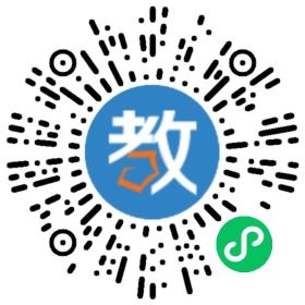 漳州新概念學校