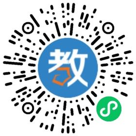 龍海外國語中學(xué)
