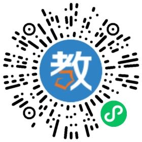 成都市新都區(qū)錦誠(chéng)學(xué)校