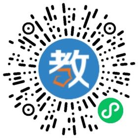 沈陽清北教育
