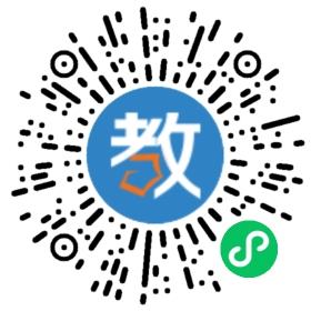 浙江省臺州市黃巖美術(shù)高級中學(xué)