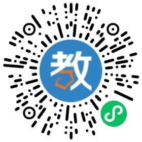 江西余江桃李中學(xué)