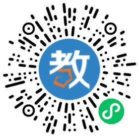 浠水新星實(shí)驗(yàn)高中