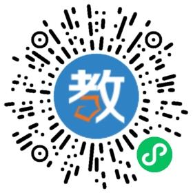 煙臺牟平海德幼兒園