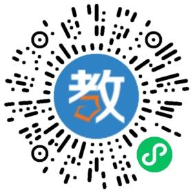 北海黃岡實驗中學(xué)