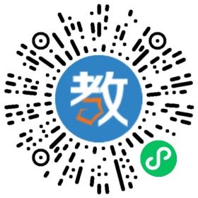新希望英語學(xué)校