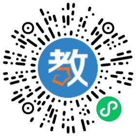 奉化市成龍學校