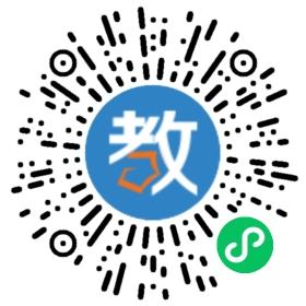廣東茂名南海工業(yè)科技學(xué)校