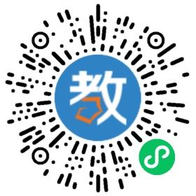 湖北省陽(yáng)新縣明智雙語(yǔ)學(xué)校