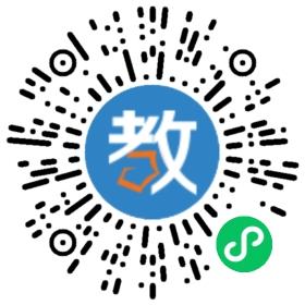 東莞市企石精英小學(xué)