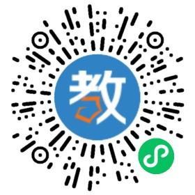臺州時光教育培訓學校