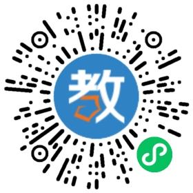 鵬程培訓(xùn)學(xué)校