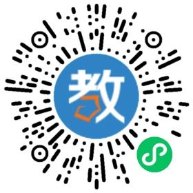 廣東省佛山市順德城區(qū)中學