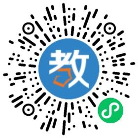鳳岡縣鳳山民族中學(xué)
