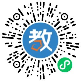 永康育研教育文化輔導(dǎo)中心
