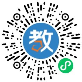 臺灣國際事業(yè)機構“成都市文華自然科學幼稚園”