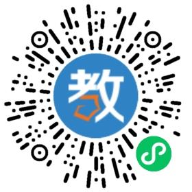 晉江市明江小學