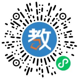 北京A佳少兒英語(yǔ)學(xué)校