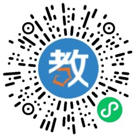 湖南益陽國基實驗學(xué)校