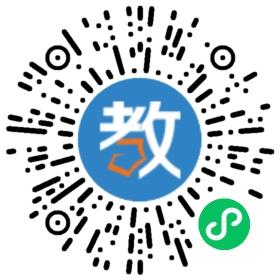 布吉一課外培訓中心