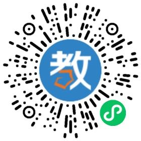 江蘇省南通市崇川區(qū)云鋼音樂(lè)教室
