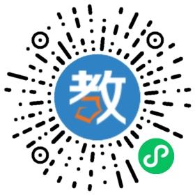 湖南省工業(yè)貿(mào)易學(xué)校