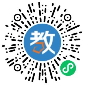 廣東省普寧市弘雅中英文學校