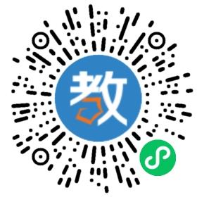 大石橋德勝教育機構