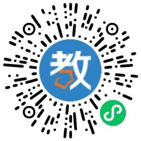 玉環(huán)陳嶼福山小學(xué)