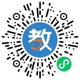 博白啟德中學(xué)