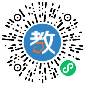 四川康泉雙語(yǔ)學(xué)校