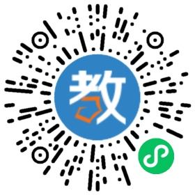 礪智教育—湖南分校