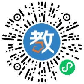 合肥團結(jié)培訓(xùn)學(xué)校