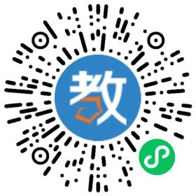 保定市新思路學(xué)校