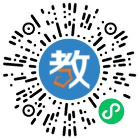 十堰麥田教育