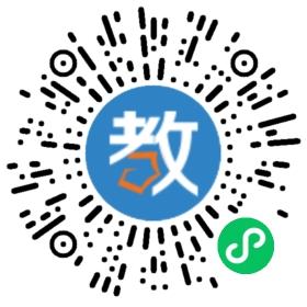 博望中學(xué)
