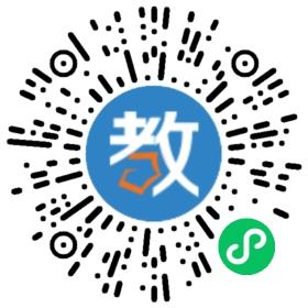 浙江仙居縣育英教育咨詢服務(wù)部(黃岡中學(xué)網(wǎng)校仙居教學(xué)站)