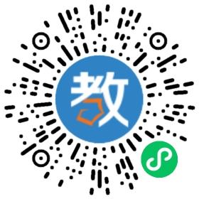 江蘇省泗洪縣行知中學(xué)