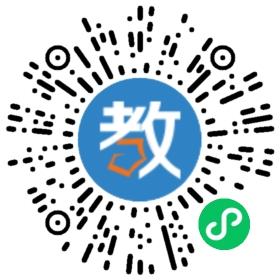 珠海市斗門區(qū)井岸西埔新徽實(shí)驗(yàn)學(xué)校