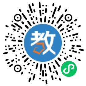 愛唯劍橋英語文化學校