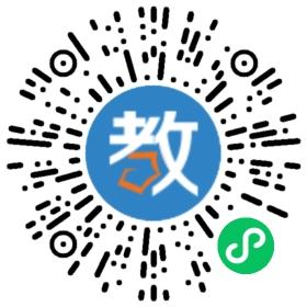 東莞市石排鎮(zhèn)東海學(xué)校