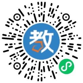 廣東省惠洲市瀝林鎮(zhèn)陽光學(xué)校