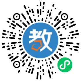 英成教育-廣州雅思商務(wù)英語(yǔ)學(xué)校