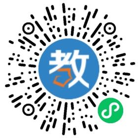 東莞愛(ài)心鋼琴教育中心