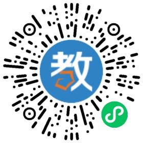 白山萬株黃岡學校