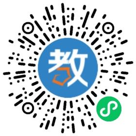 佛山市南海區(qū)大瀝雅思樂(lè)雙語(yǔ)幼兒園